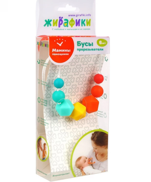 

Наша игрушка Бусы-прорезыватели Конфетки