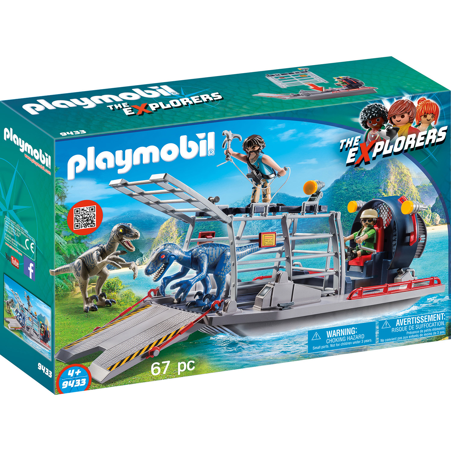 Playmobil Конструктор Вражеское воздушное судно с ящером 9433pm - фото 1