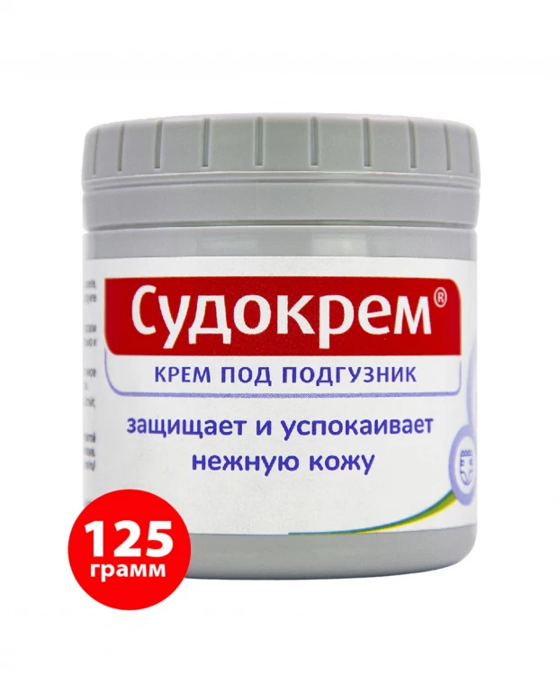 Судокрем Крем для наружного применения, 125 гр