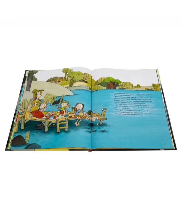 фото Белая ворона книга 'веста-линнея и лунный свет'