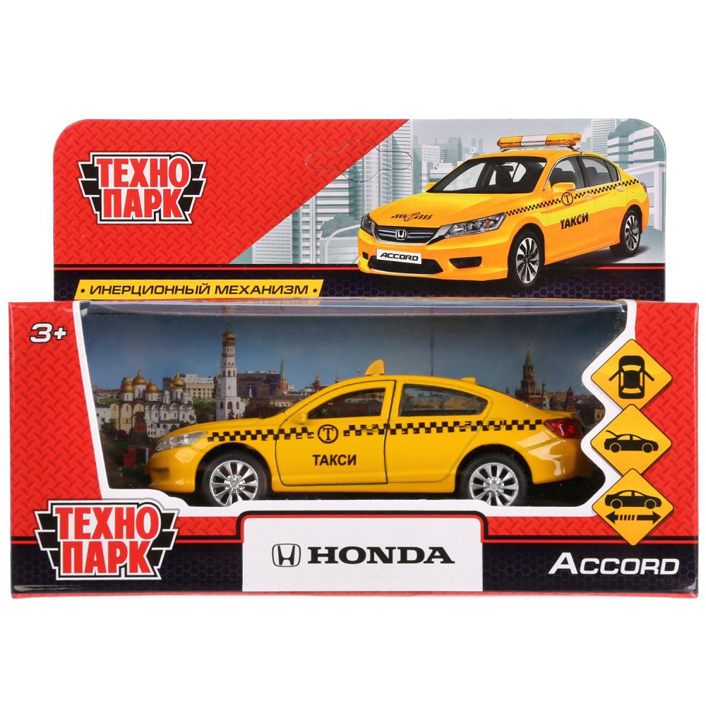 Технопарк Автомобиль Honda Accord Такси