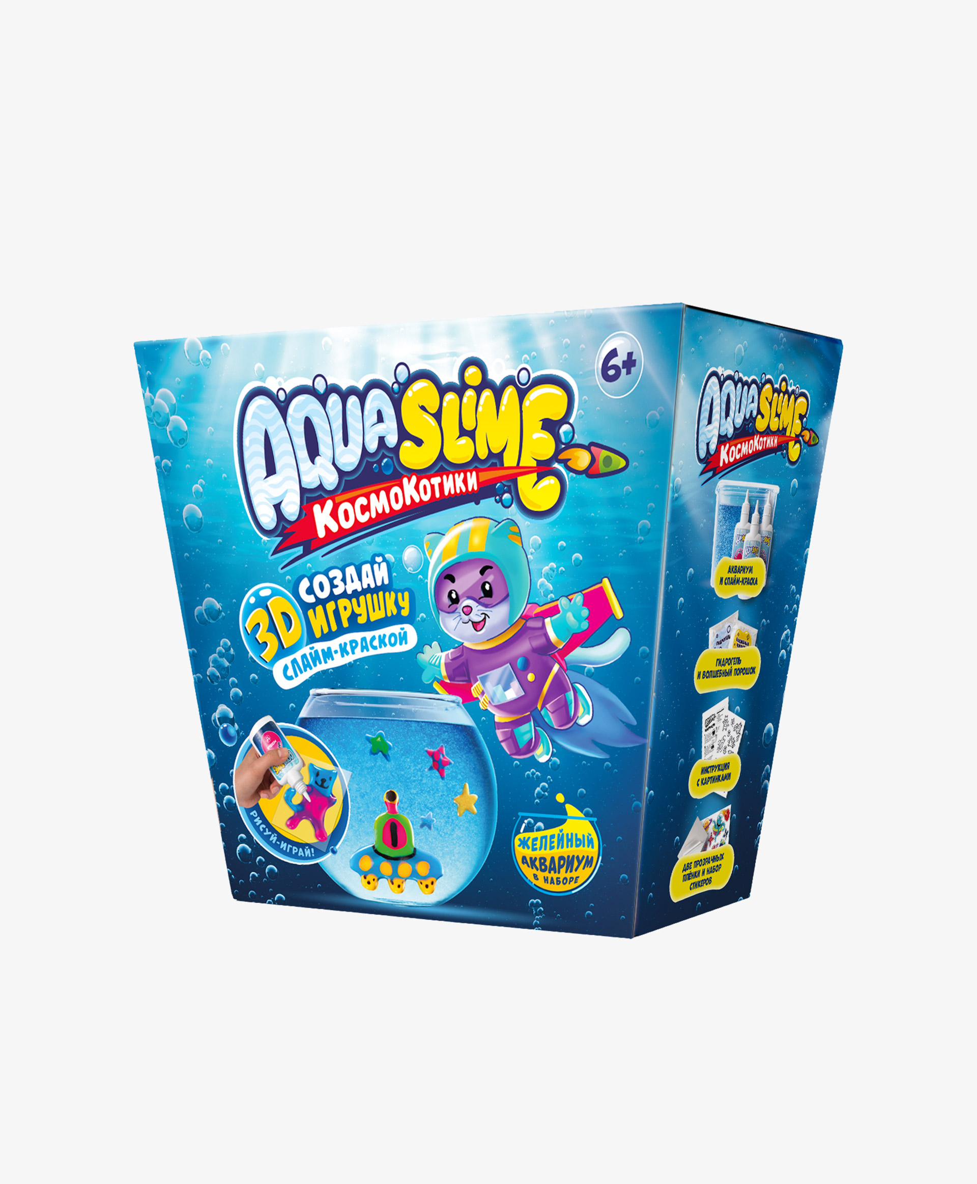 

Набор для творчества Aqua Slime средний, AQ001-1