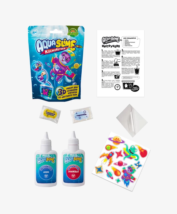 Набор для творчества Aqua Slime малый