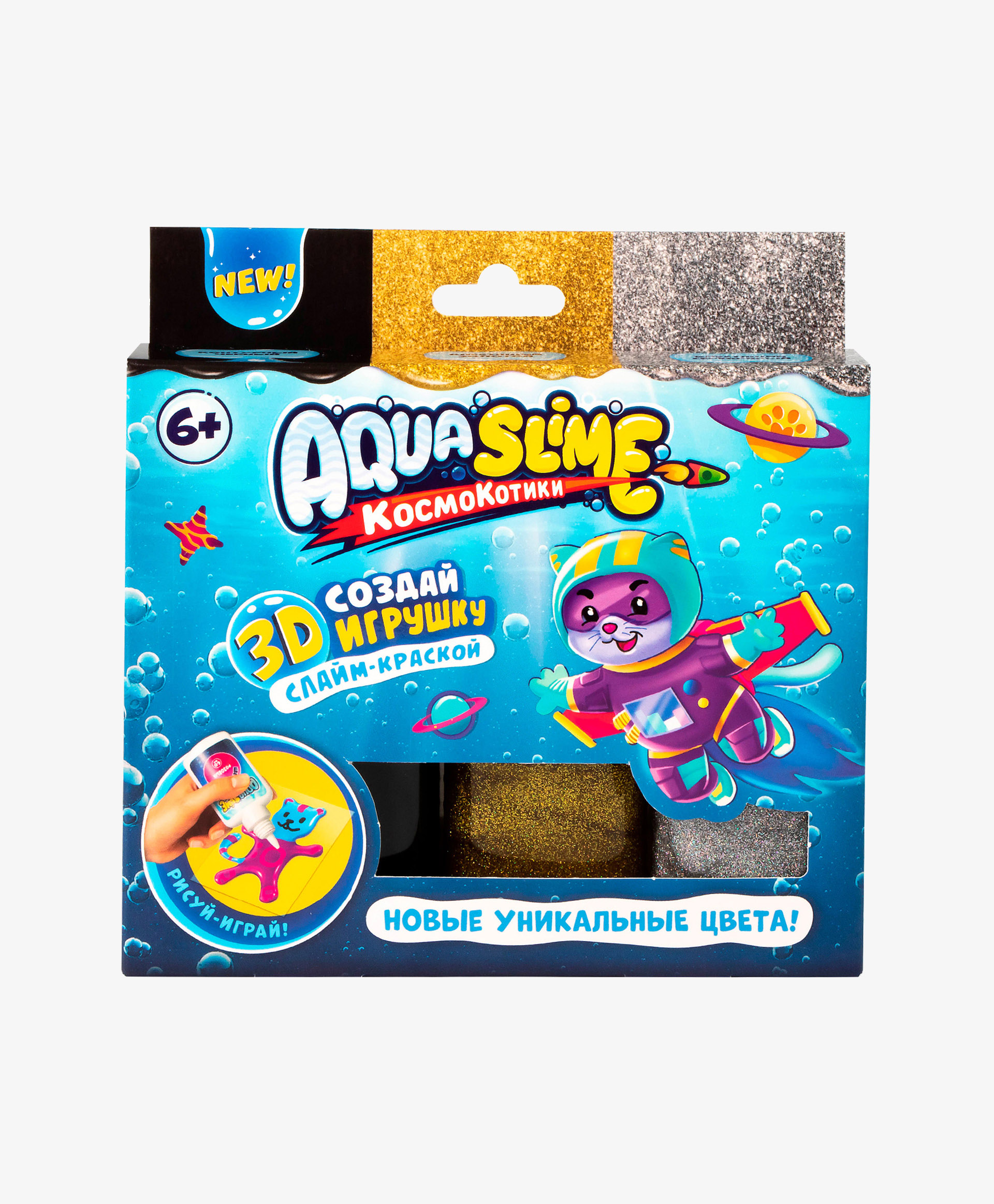 

Набор для творчества Aqua Slime золото-серебро, AQ007