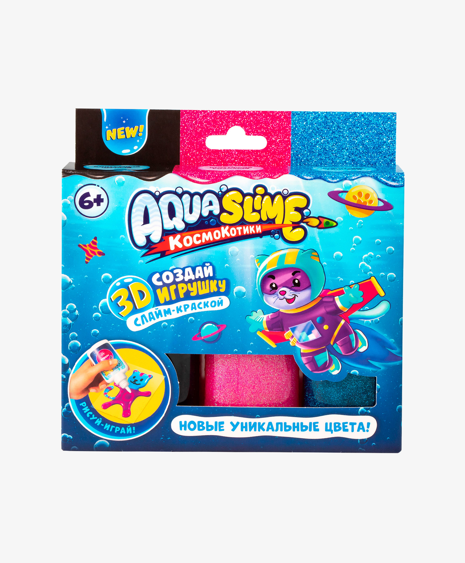 

Набор для творчества Aqua Slime розовый-синий, AQ008