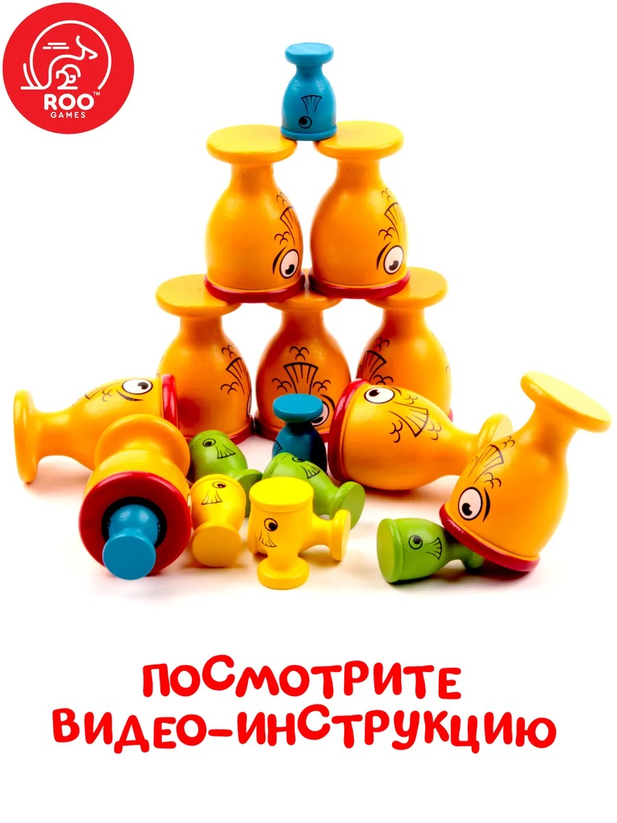 фото Tree toys настольная игра big fish little fish