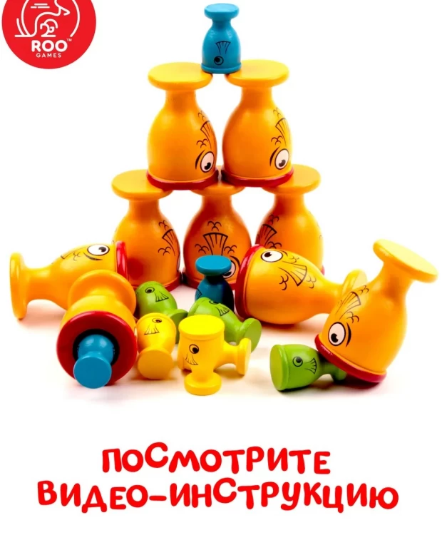 фото Tree toys настольная игра big fish little fish