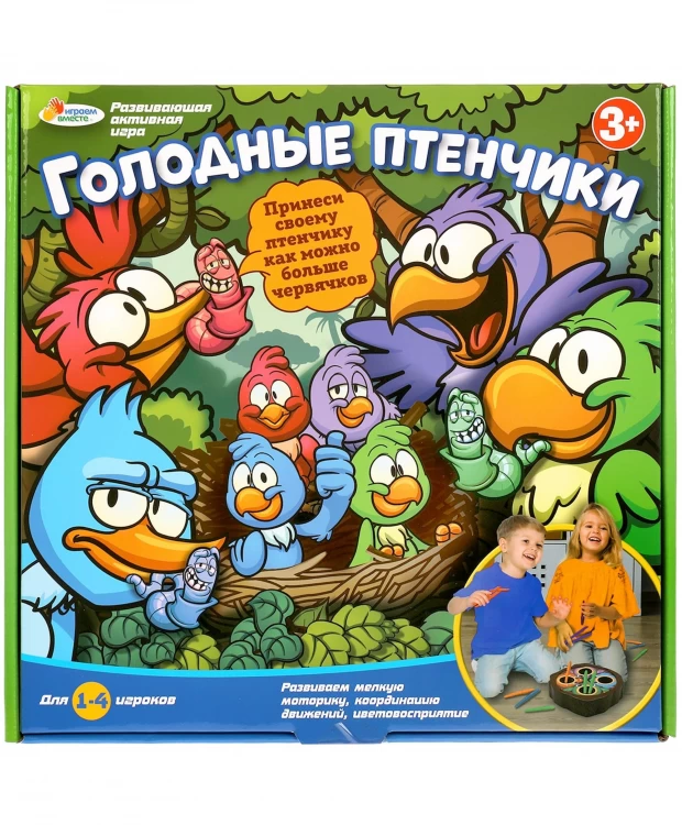 

Играем вместе Настольная игра Голодные птенчики