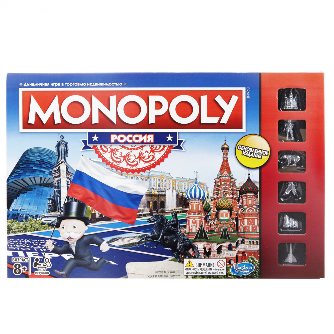 Monopoly Monopoly Настольная игра монополия Россия