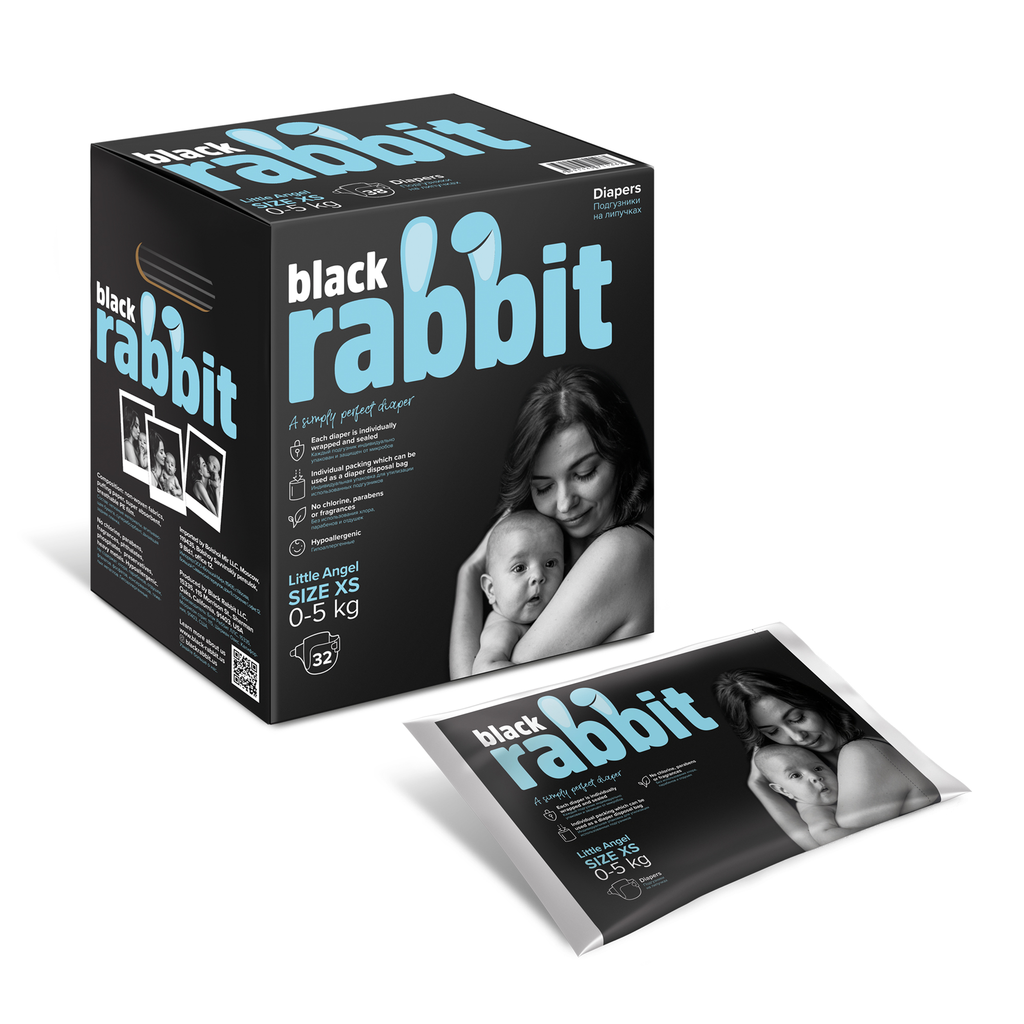 

Black Rabbit Подгузники на липучках, 0-5 кг, XS, 32 шт, BR105