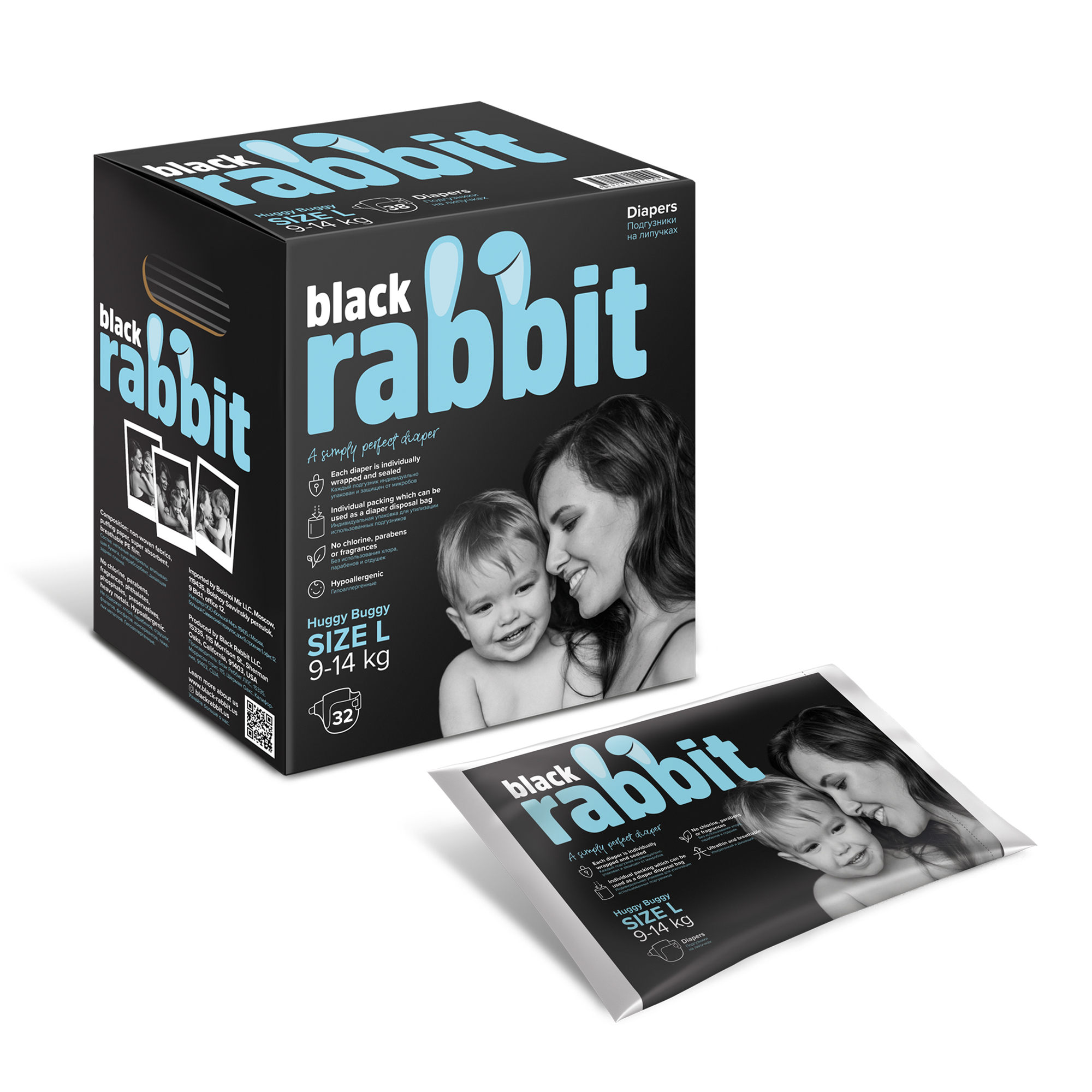 

Black Rabbit Подгузники на липучках, 9-14 кг, L, 32 шт, BR1914