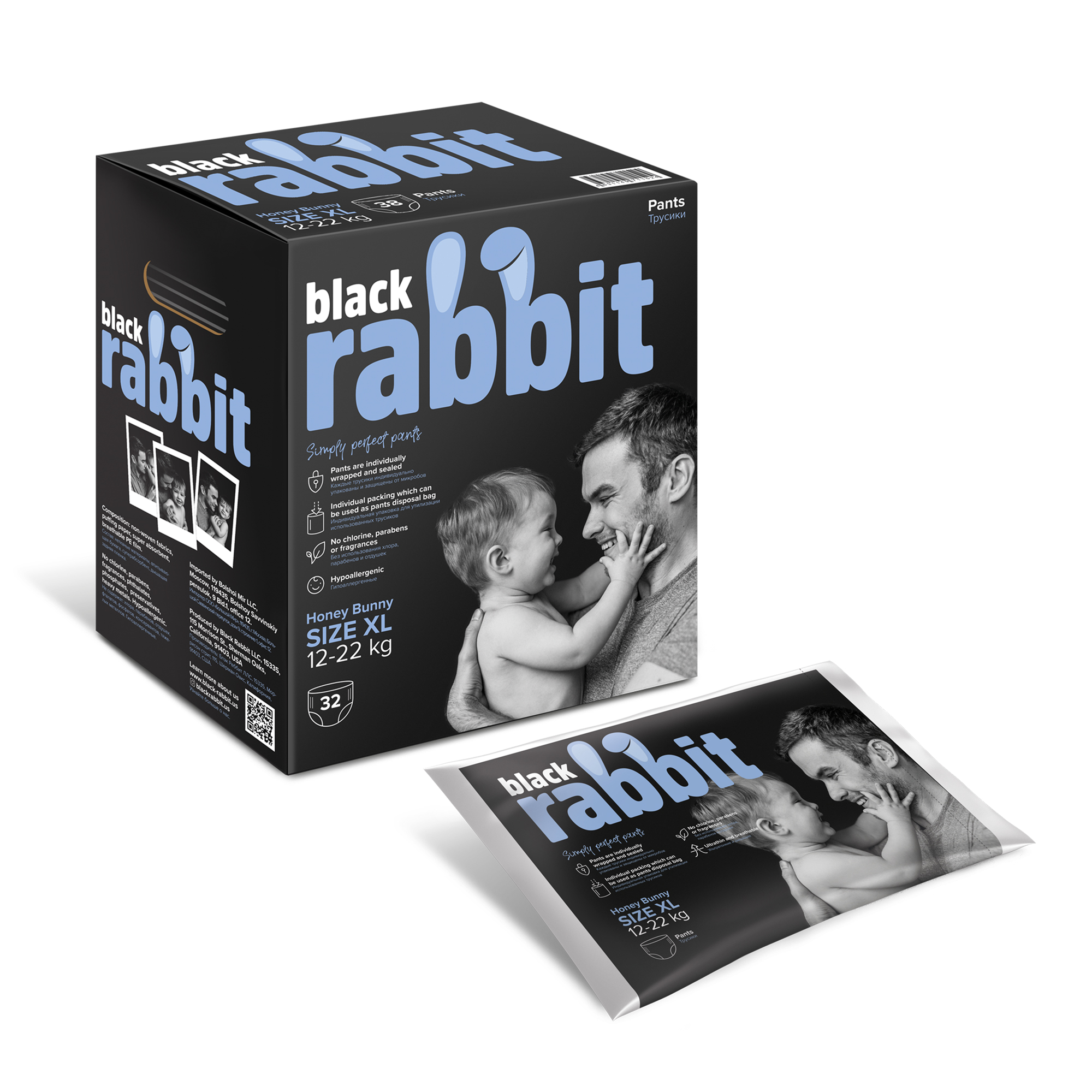 фото Black rabbit трусики-подгузники, 12-22 кг, xl, 32 шт