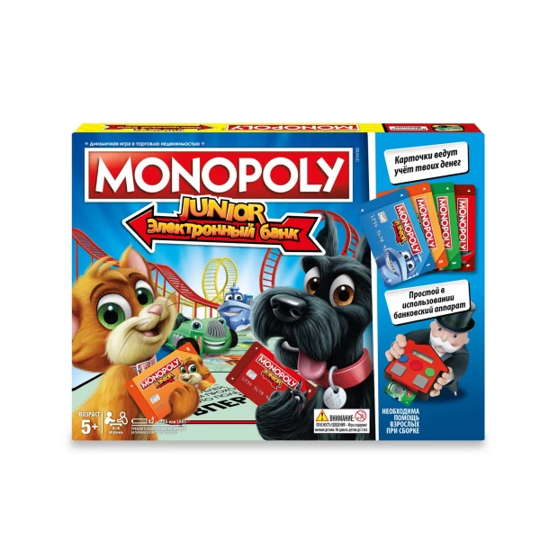 Monopoly Настольная игра монополия Джуниор с картами - купить по цене 2 179  ₽ E1842121 в интернет-магазине Gulliver Market