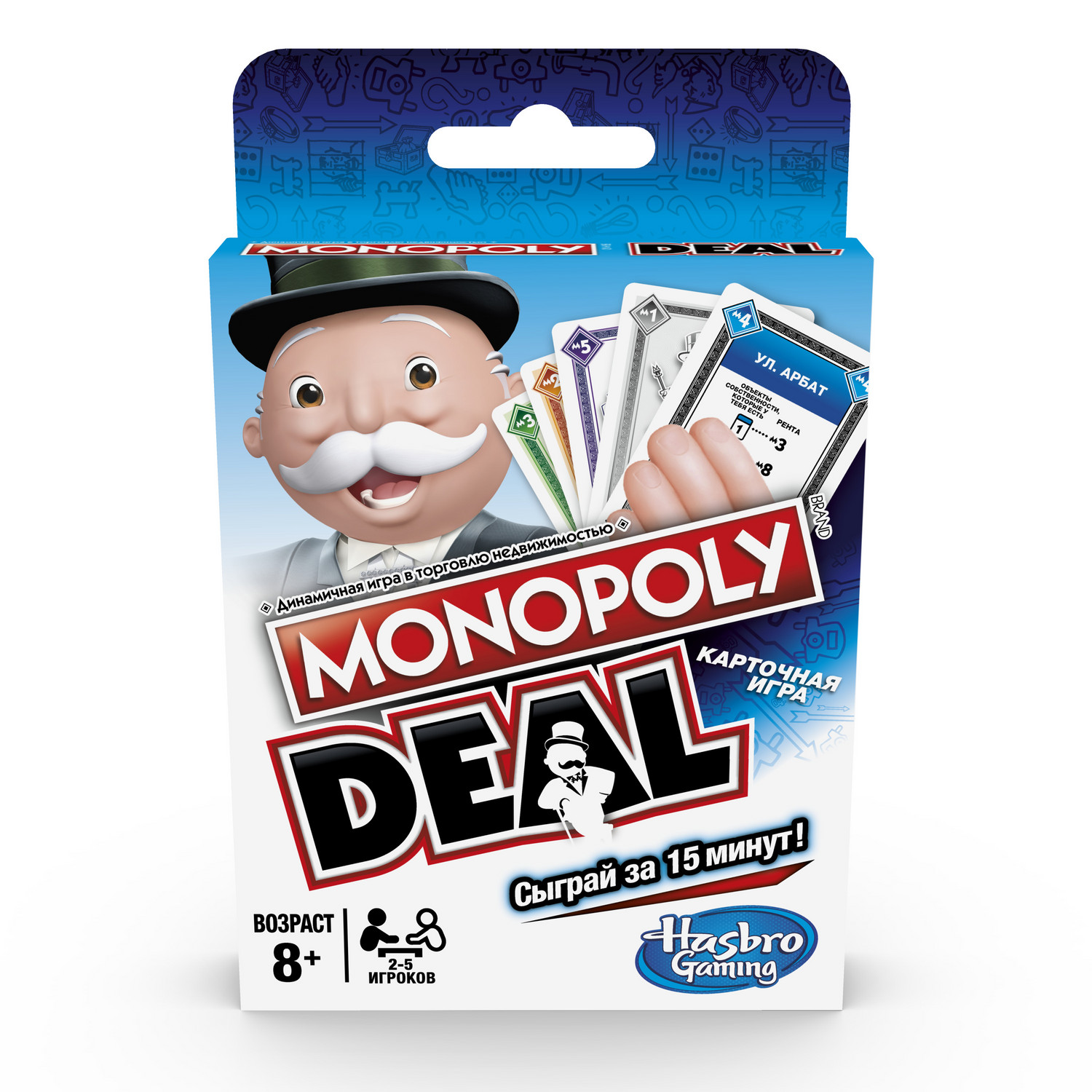 

Monopoly Настольная игра карточная монополия Деньги, E3113121