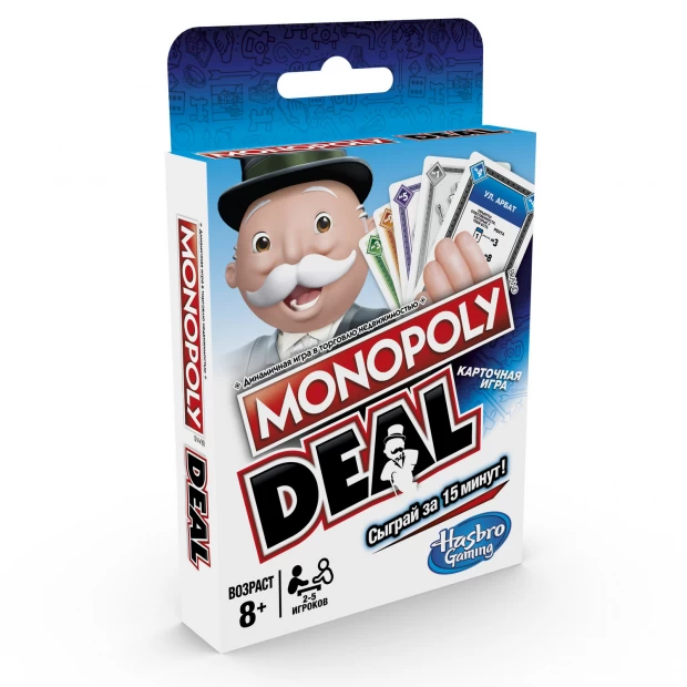 Monopoly Настольная игра карточная монополия Деньги