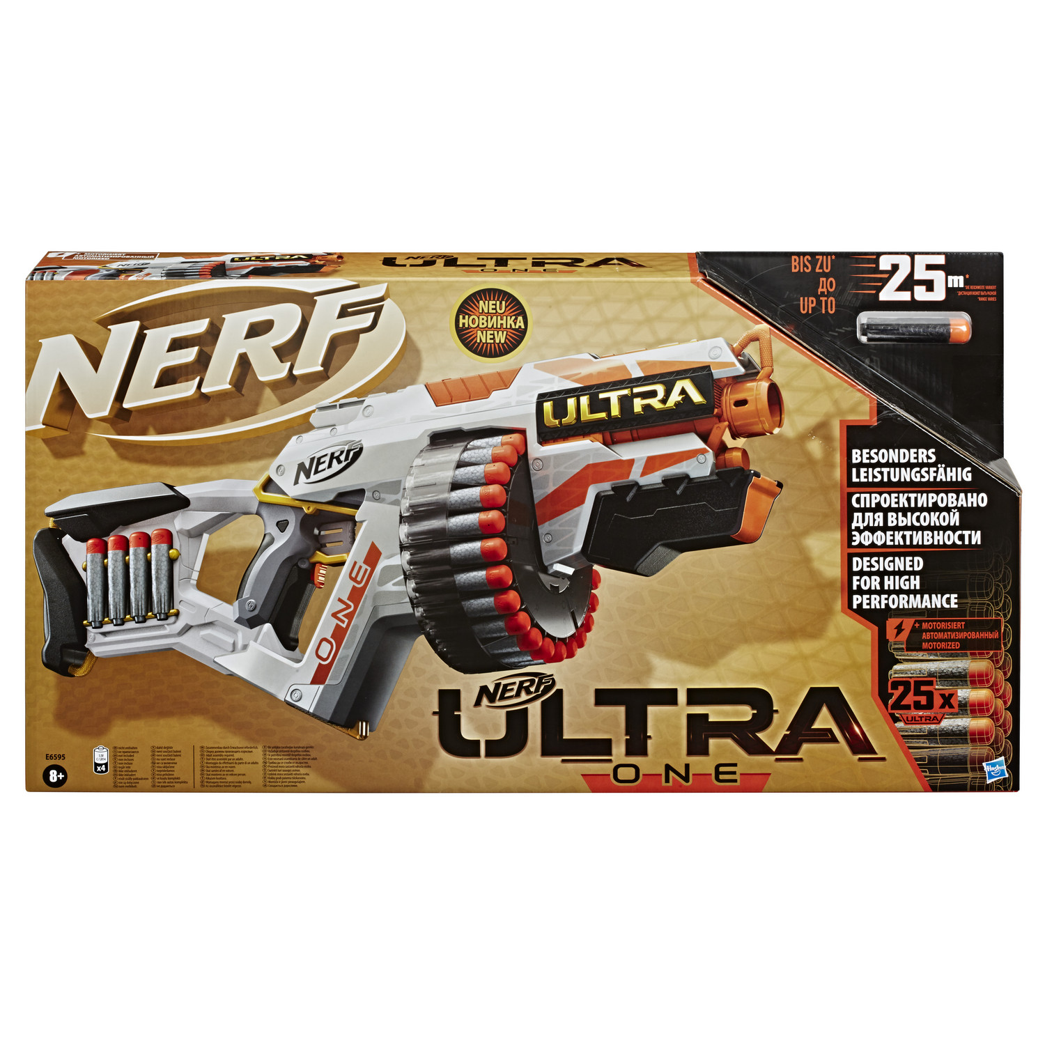 Nerf Игровой набор Ультра One E65953R0 - фото 2