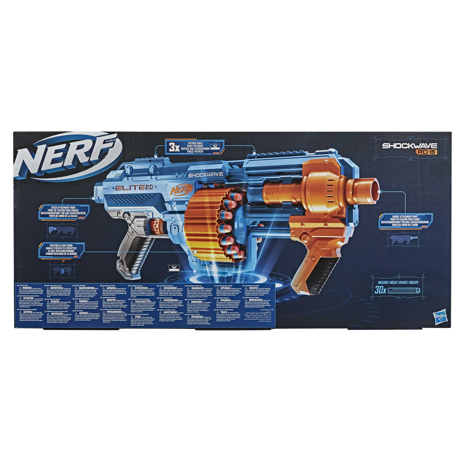 фото Nerf игр.набор бластер e2.0 шоквэйв