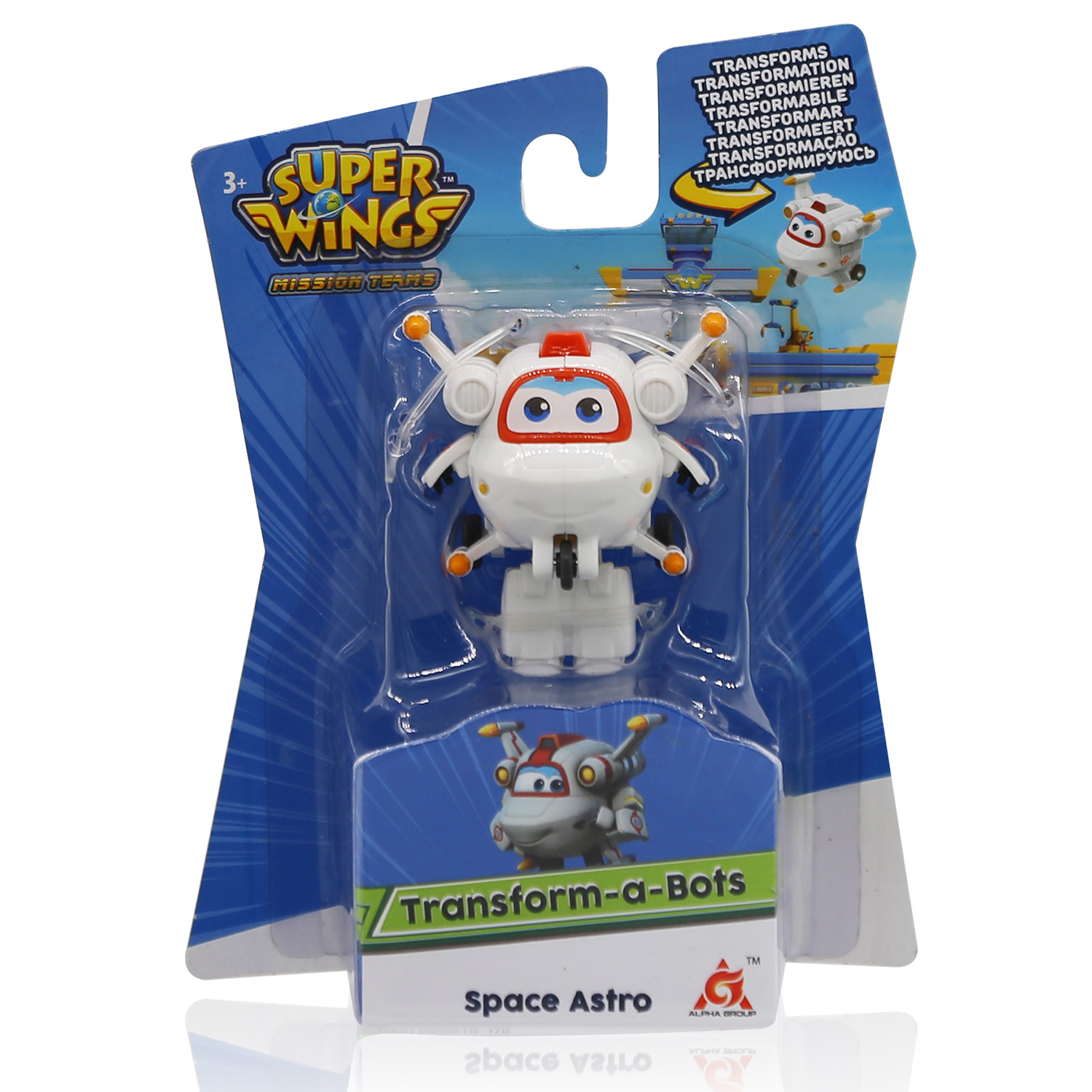 super wings astro