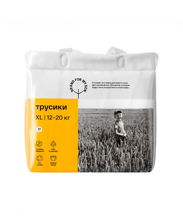 Brand For My Son Трусики XL 12-20 кг, 30 шт трусики brand for my son 12 20 кг 30 шт