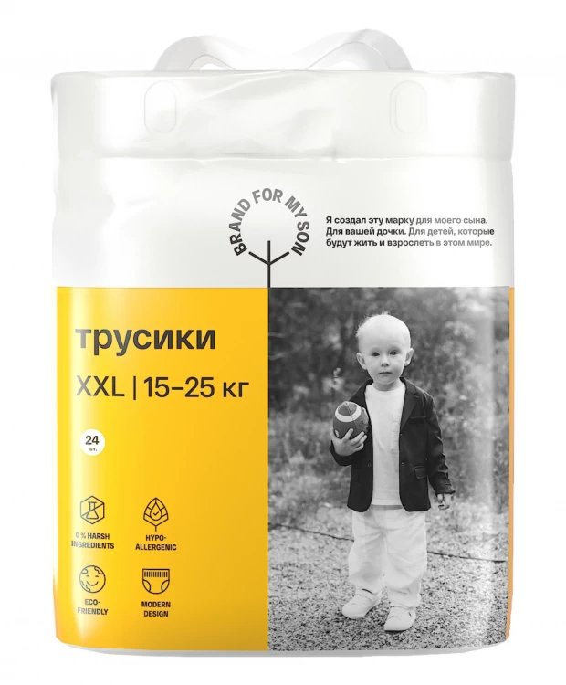 Brand For My Son трусики XXL 15-25 кг 24 шт трусики brand for my son 12 20 кг 30 шт