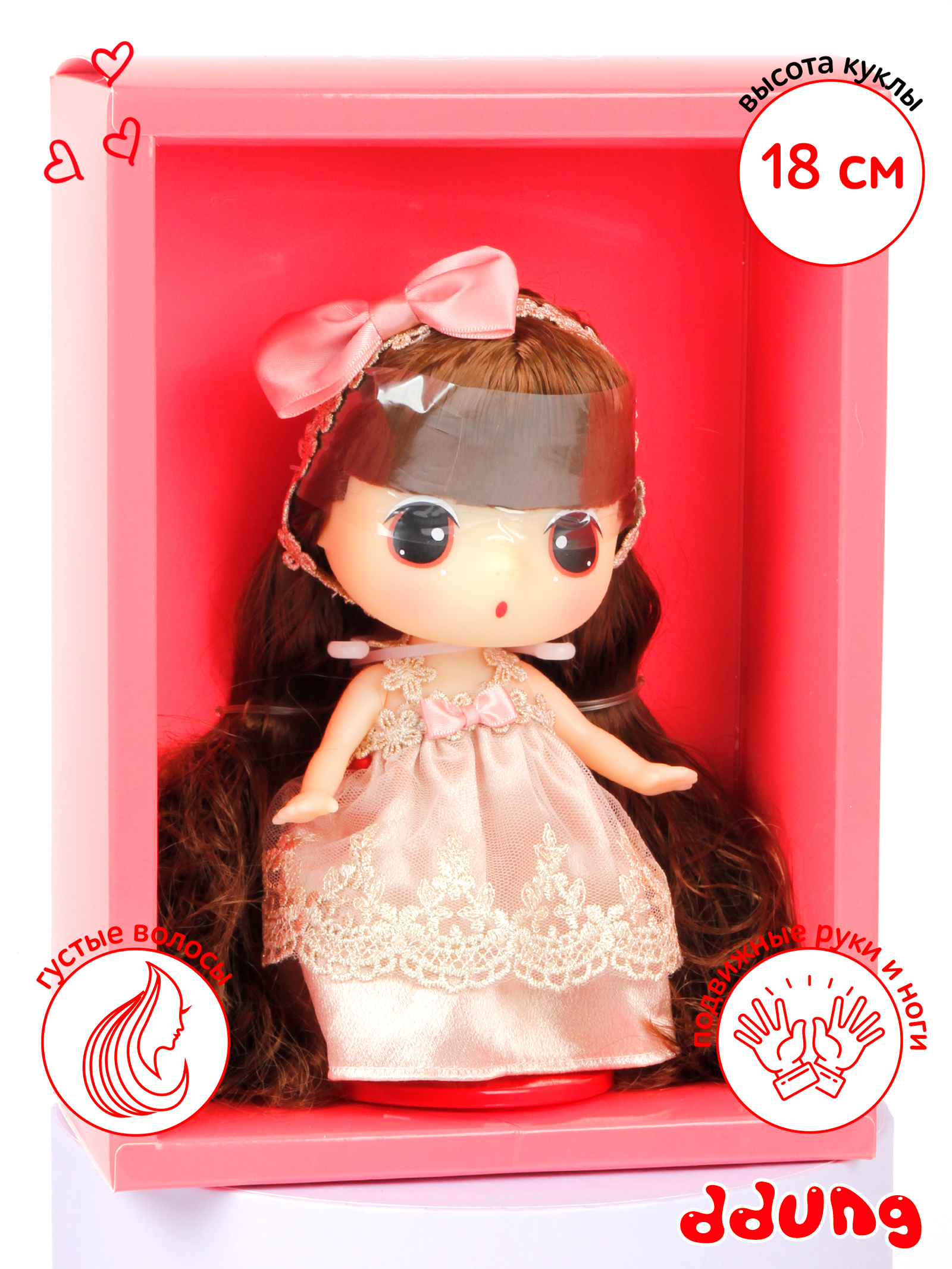 Ddung Кукла коллекционная Принцесса FDE1815 - фото 5