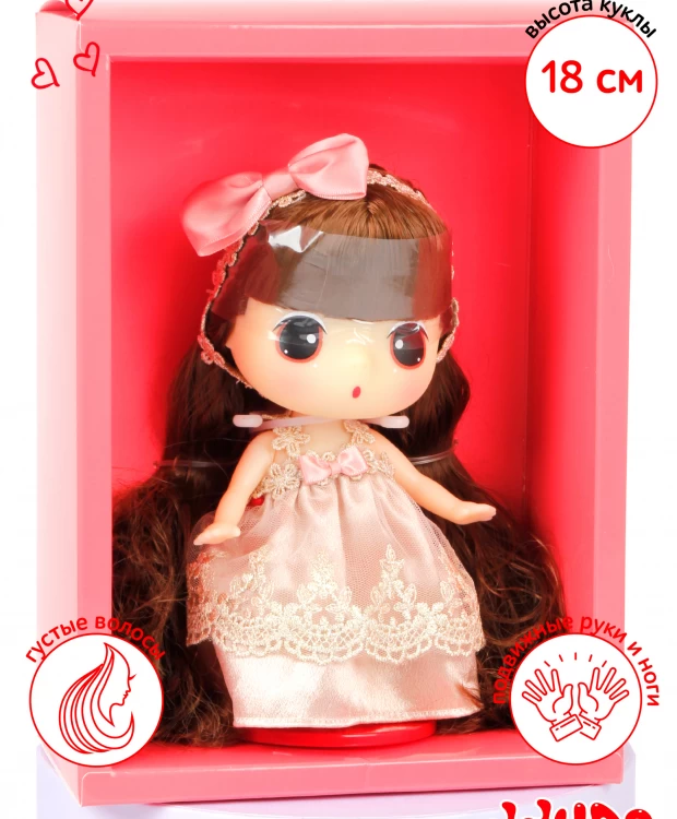 фото Ddung кукла коллекционная принцесса