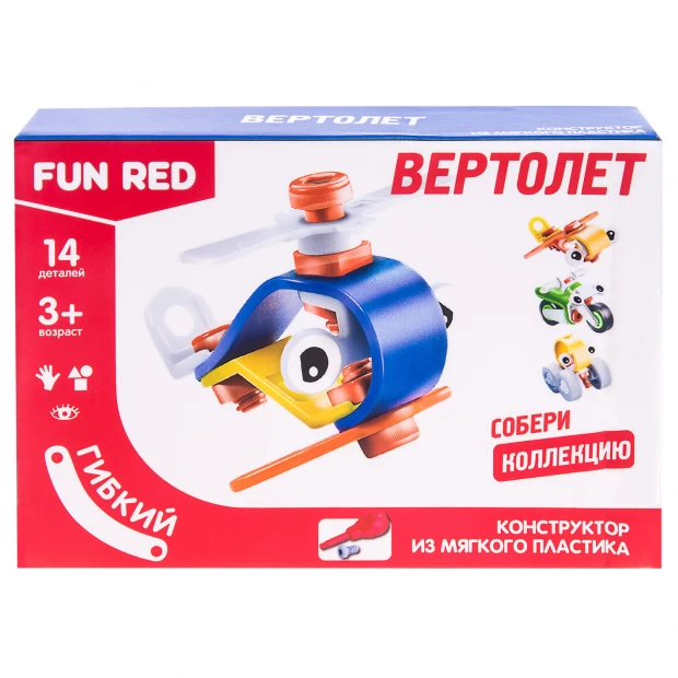 Fun Red Конструктор гибкий Вертолет - фото 1