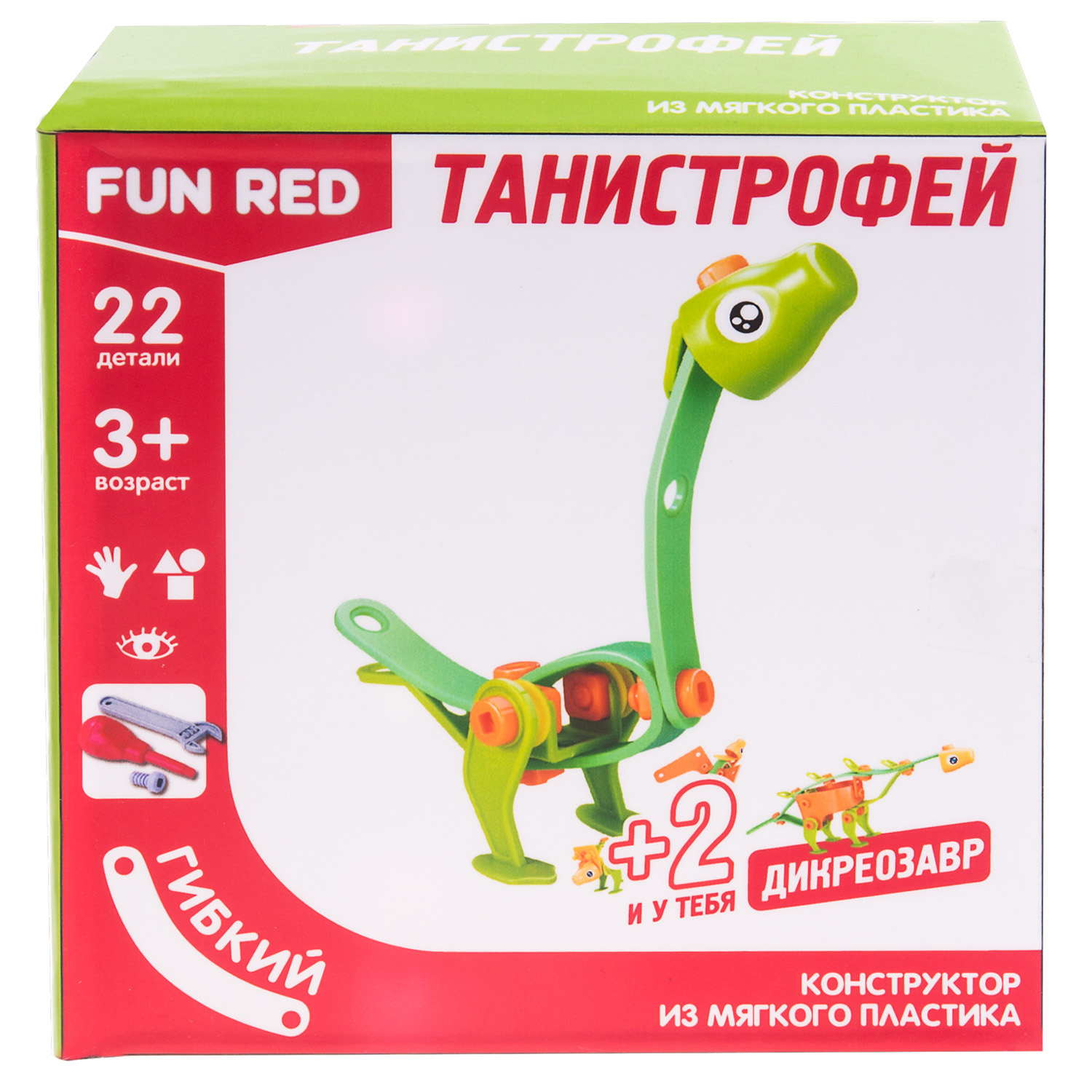 фото Fun red конструктор гибкий танистрофей