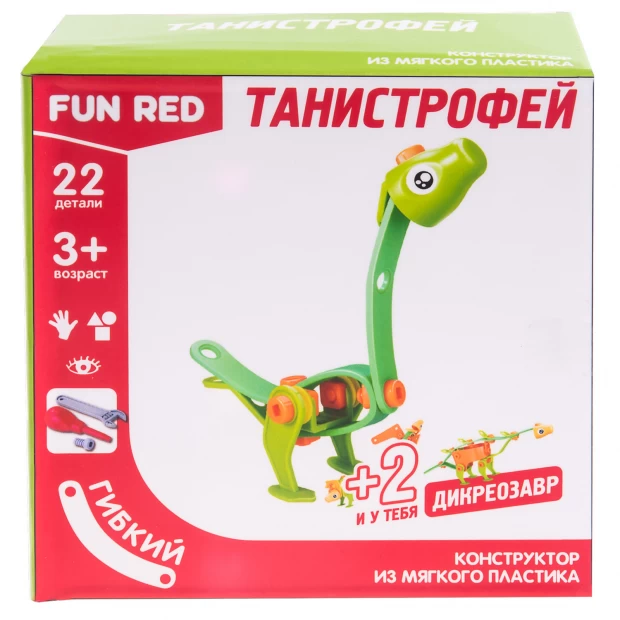 Fun Red Конструктор гибкий Танистрофей - фото 1