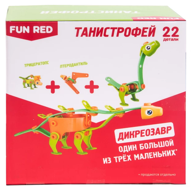 Fun Red Конструктор гибкий Танистрофей - фото 2