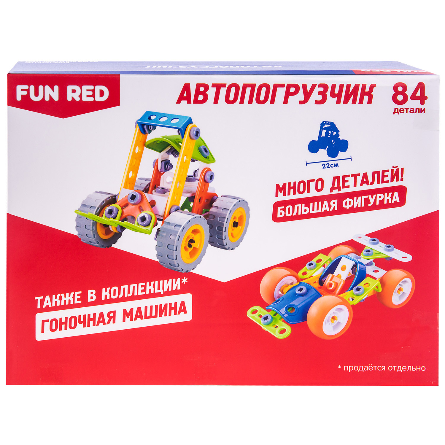 фото Fun red конструктор гибкий автопогрузчик