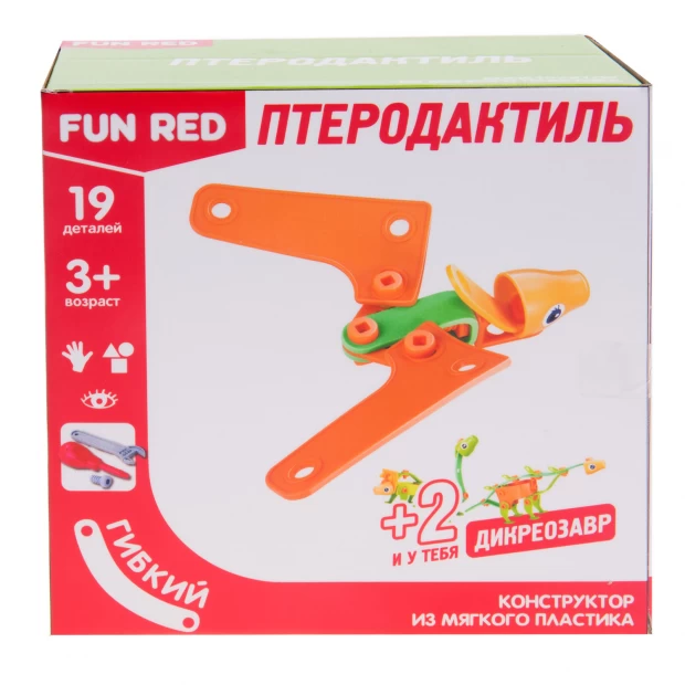 Конструктор гибкий Птеродактиль Fun Red, 19 деталей