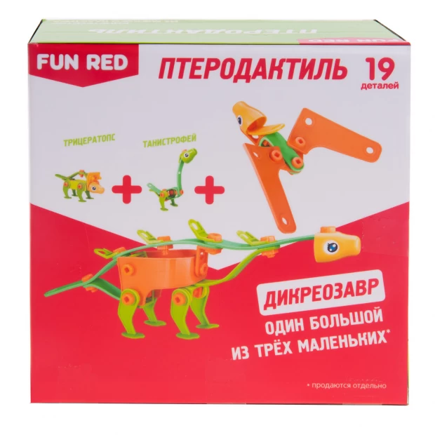 фото Конструктор гибкий "птеродактиль fun red", 19 деталей