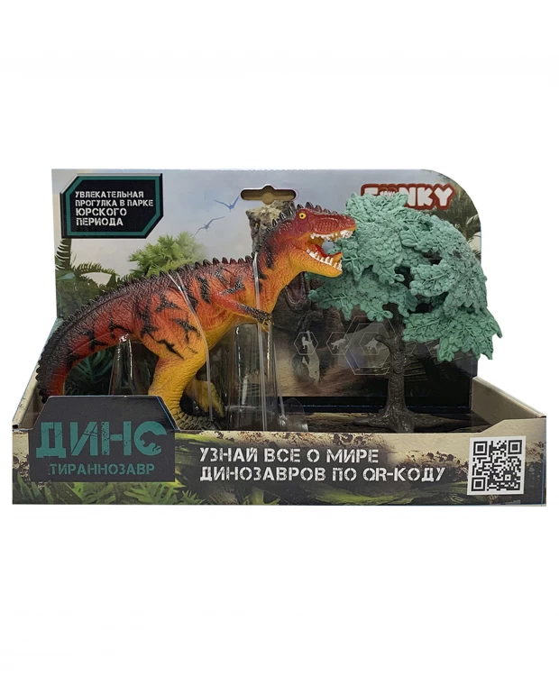 Фигурка Funky Toys Динозавр Тираннозавр красно-оранжевый