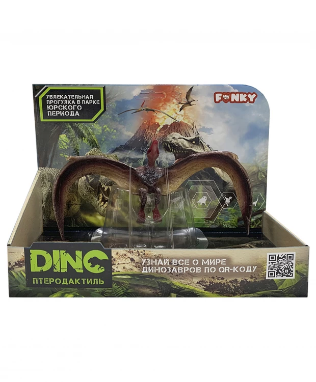 Фигурка Funky Toys Динозавр Птеродактиль красный
