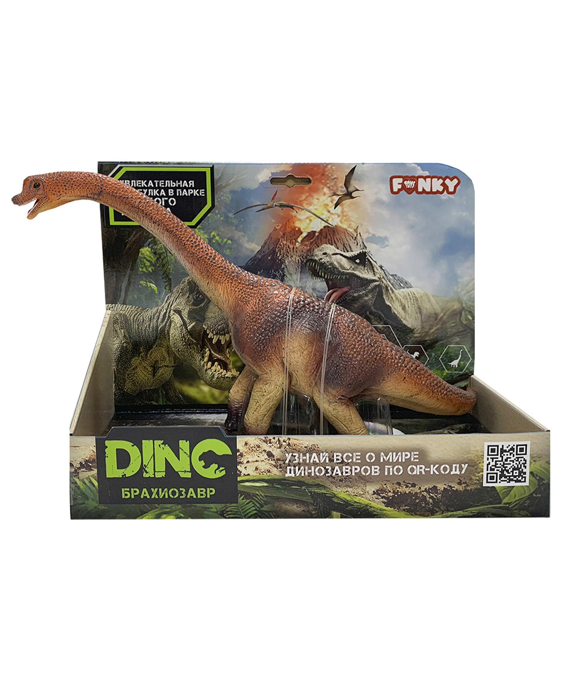 Фигурка Funky Toys Динозавр Брахиозавр красно-оранжевый FT2204125 - фото 2