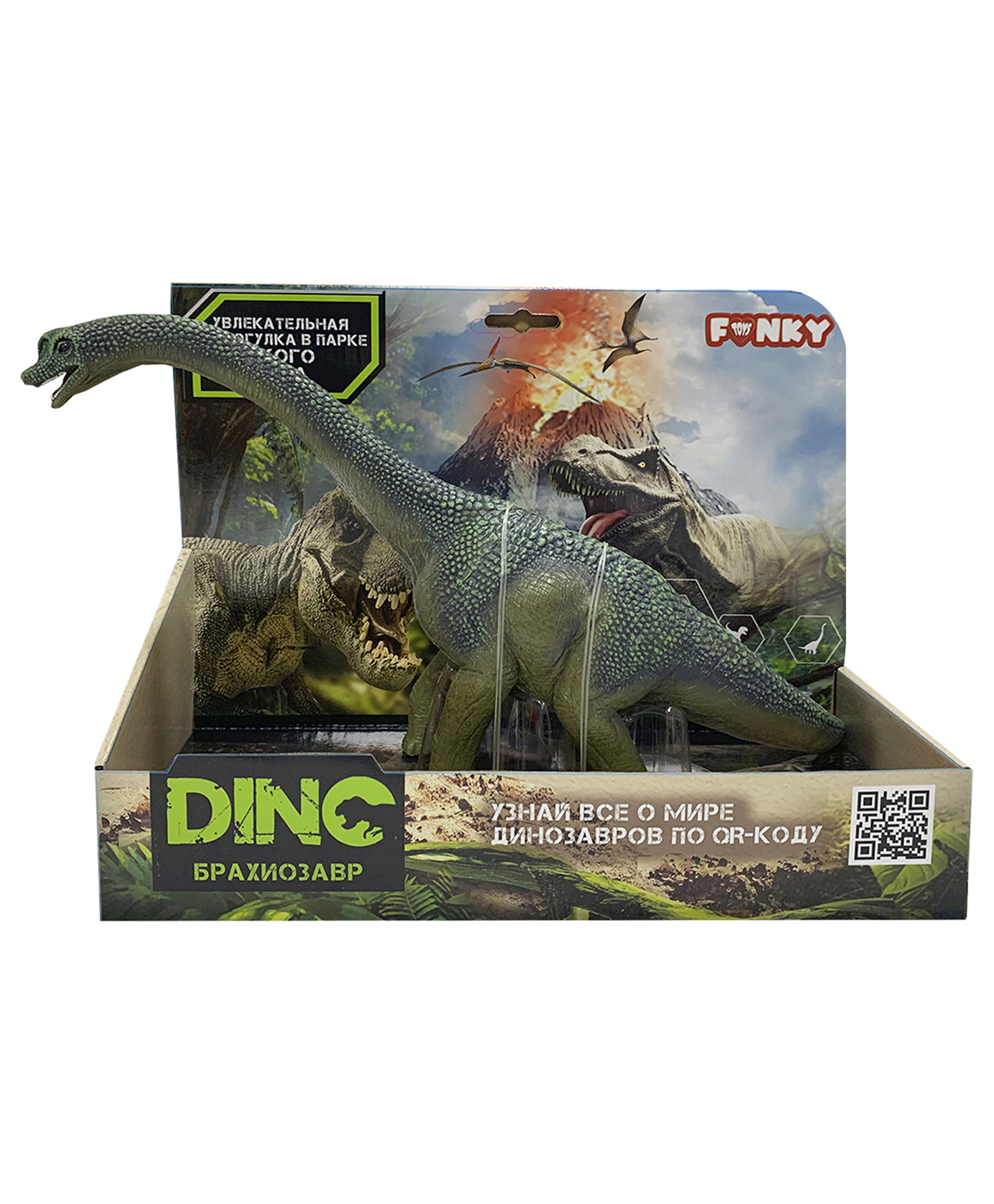 Фигурка Funky Toys Динозавр Брахиозавр темно-зеленый FT2204126 - фото 2