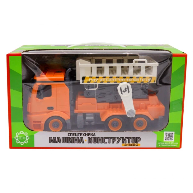 Конструктор Funky Toys 1:12 Спецтехника подъемник фрикционный