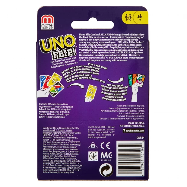 фото Games карточная игра uno flip