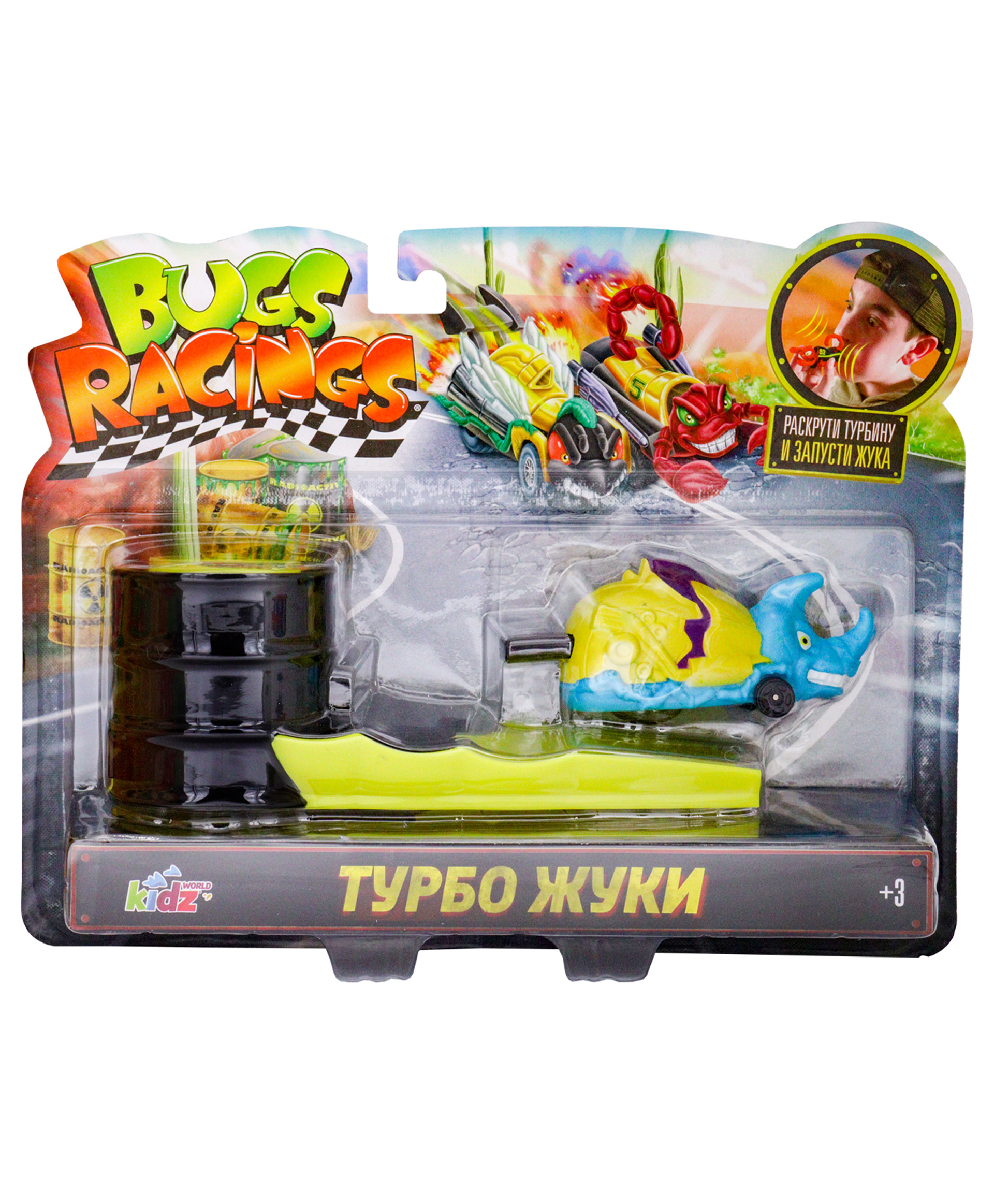 Игровой набор Bugs Racings Гонка жуков Носорог Koleops желто-синий K02BR003-5 - фото 2