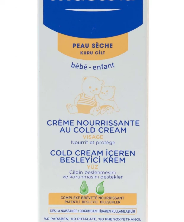 Mustela Bebe Питательный крем для лица с кольд-кремом, 40 мл