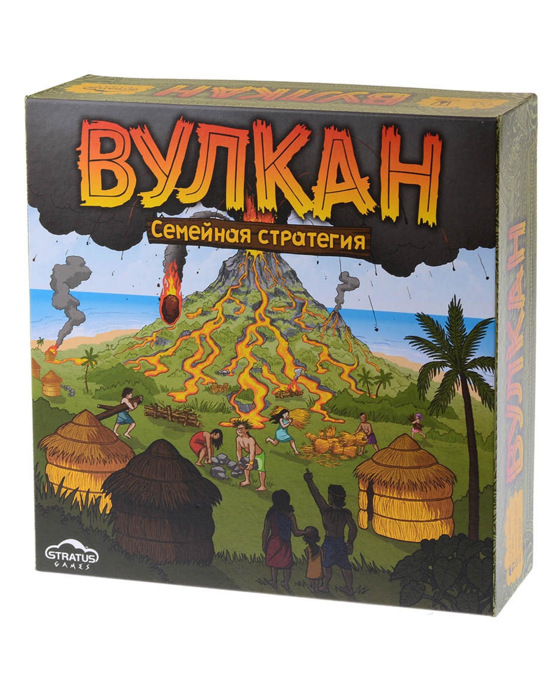 Включи игровые вулканы