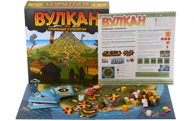Magellan Настольная игра Вулкан
