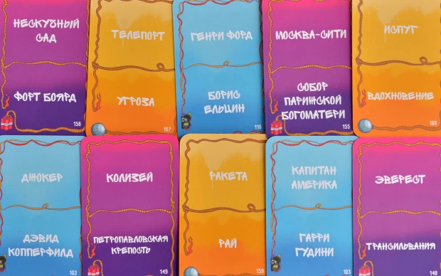 Magellan Настольная игра Бомба