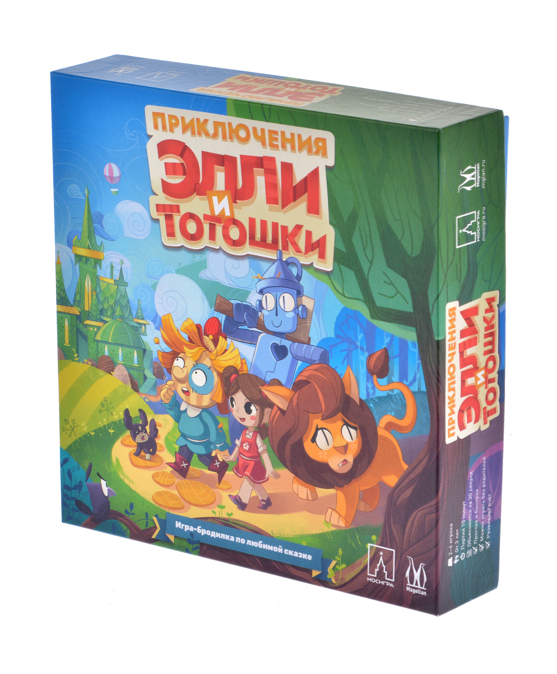 

Настольная игра Magellan Приключения Элли и Тотошки, MAG119844