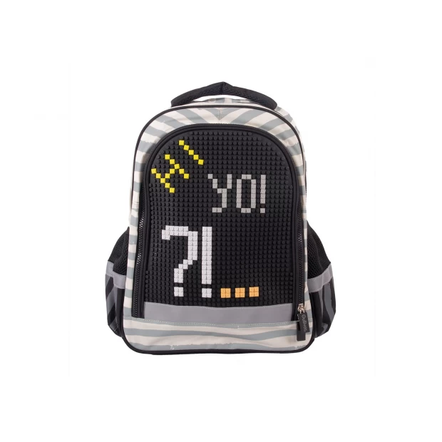 Рюкзак школьный с пикси-дотами (серый)