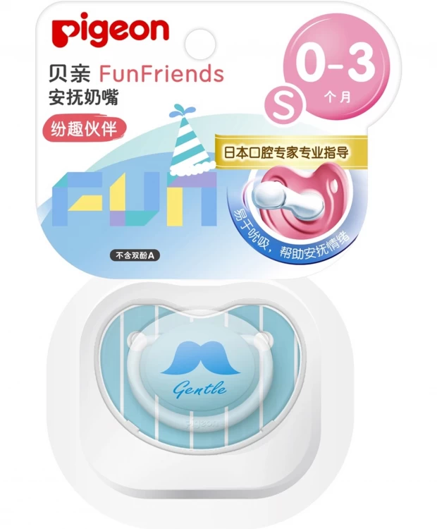 Пустышка Pigeon FunFriends Усы, 0+ мес, размер S