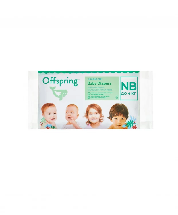 Offspring подгузники, Travel pack, NB 2-4 кг. 3 шт. 3 расцветки