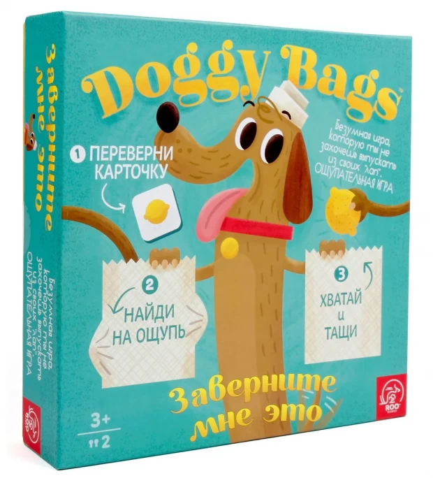 Tree Toys Настольная игра Doggy Bags Заверните мне это