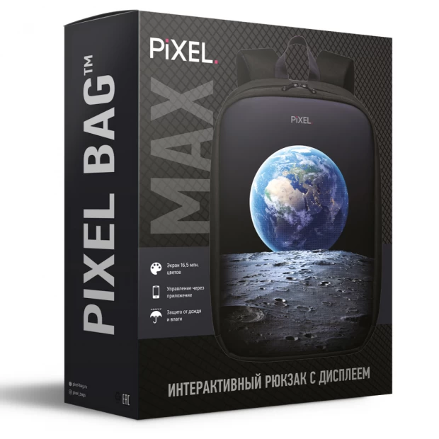 фото Pixel bag рюкзак с led-дисплеем pixel max - red line (бордовый)
